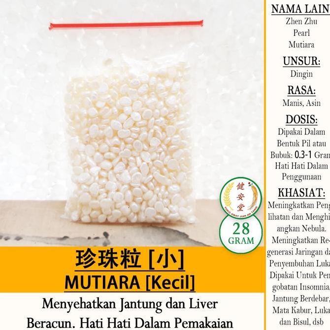 

populer] MUTIARA KECIL [Zhen Zhu Li ] Herbal TCM PER 28 gr