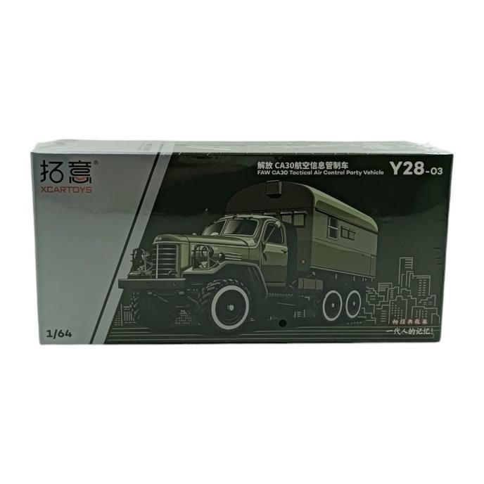 Diskon Xcartoys 1/64 Faw Ca30 Truck Tactical Air Control