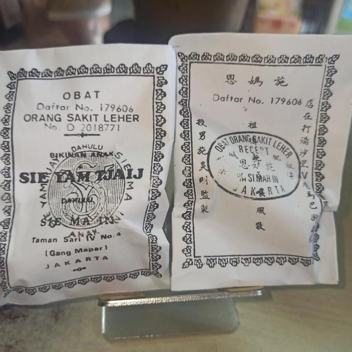 

Murah Sie Ma In Sakit Leher Tenggorokan Sariawan Siemain Si Ma In