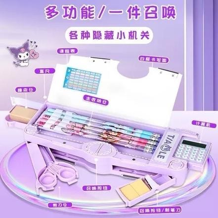 

Jpf-1015 Sg Kotak Pensil Anak Kalkulator Kotak Pensil 2Sisi Serbaguna Kalkulator Kotak Pensil Mekanik Multifungsi Kalkulator 9Fungsi