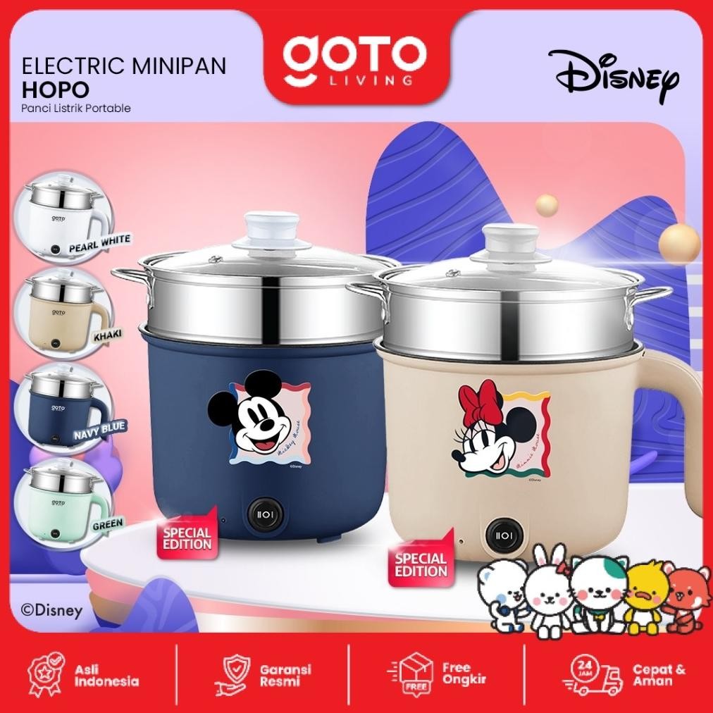 Goto Hopo Electric Frypan Panci Listrik Portable Fry Pan