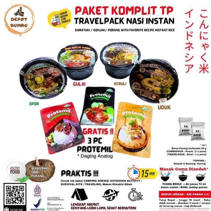 

Depot Bumbu Nasi Instan [ Paket Komplit + Hadiah ] | Nasi Instan Cuma Diseduh Air Panas | Nasi Uduk - Nasi Kebuli - Nasi Gulai - Nasi Opor | pilih varian TA