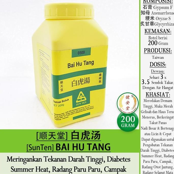 

siap kirim] [SunTen] BAI HU TANG [ ] 200gr u.Darah Tinggi, Diabetes, Campak