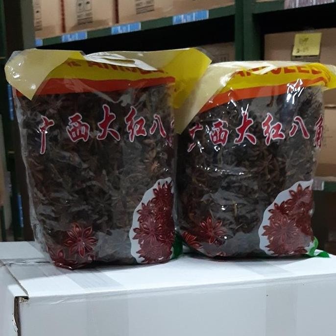 

HIW Pekak / Bunga Lawang 1 Kg / Bumbu Masakan