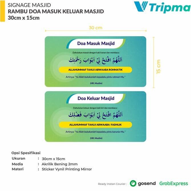 Miliki Sign Doa Masuk/Keluar Masjid Akrilik 30Cm X 15Cm