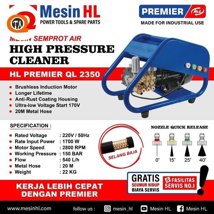 High Pressure Cleaner QL 2350 - Mesin jet cleaner 150 bar