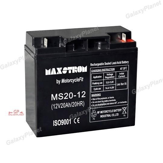 Aki Ups 12V 8Ah/12Ah Accu Kering Vrla Battery/Aki Kursi Roda  Elektrik Sepeda Listrik Selis Genset U