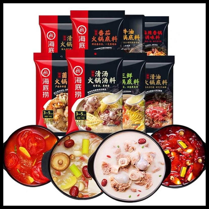 

BUMBU HAIDILAO | BUMBU HOTPOT INSTAN | SUKI SHABU SHABU INSTANT | MALA XIANG GUO | MALAXIANG