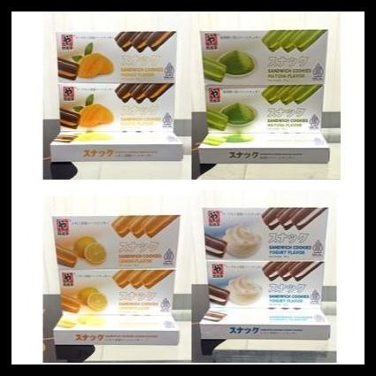 

PALUBUTUNG - JGT COCOA COOKIES SANDWICH 85GR BISKUIT SANDWICH