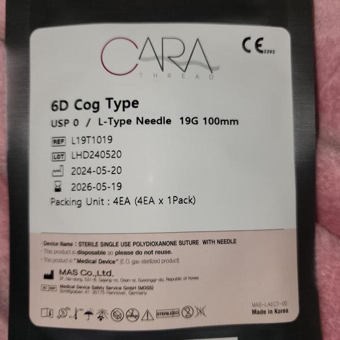 

Tarik Benang CARA PCOG 6D BLUNT