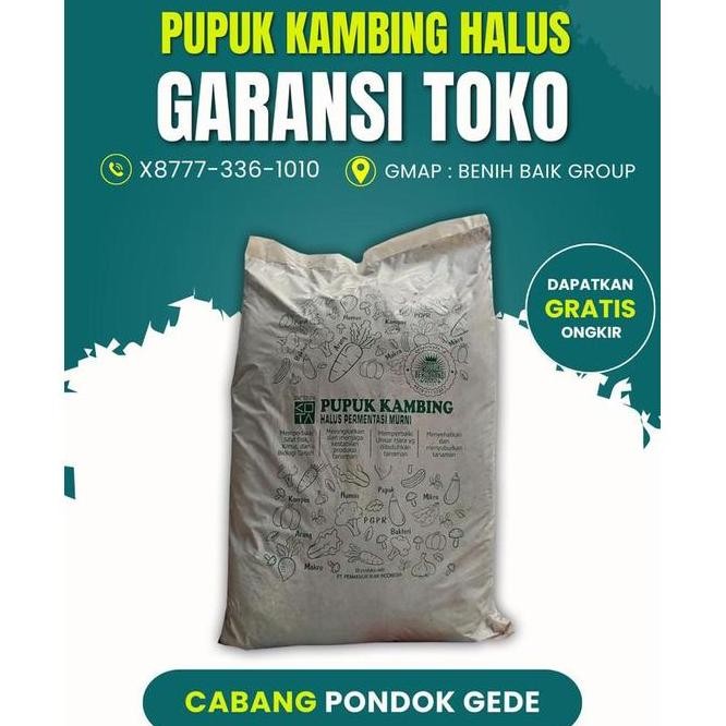 

Terlaris Pupuk Kandang Kambing Organik Halus Siap Pakai Pondok Gede Aab3