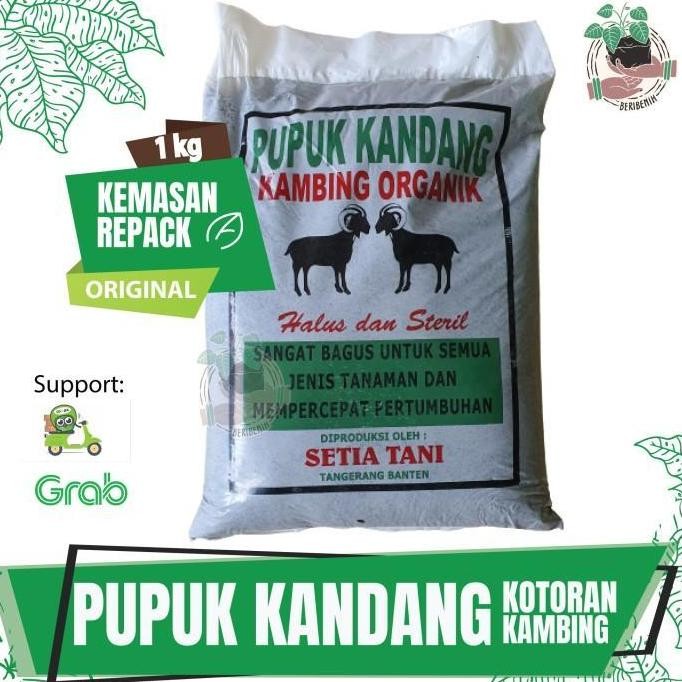 

Terlaris Pupuk Kandang Kambing Organik Halus Siap Pakai Halus Kohe Repack 1 Kg
