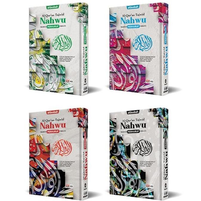 ready Alquran Nahwu Shorof | Arti Perhuruf Perkata | Kaligrafi Tajwid Warna