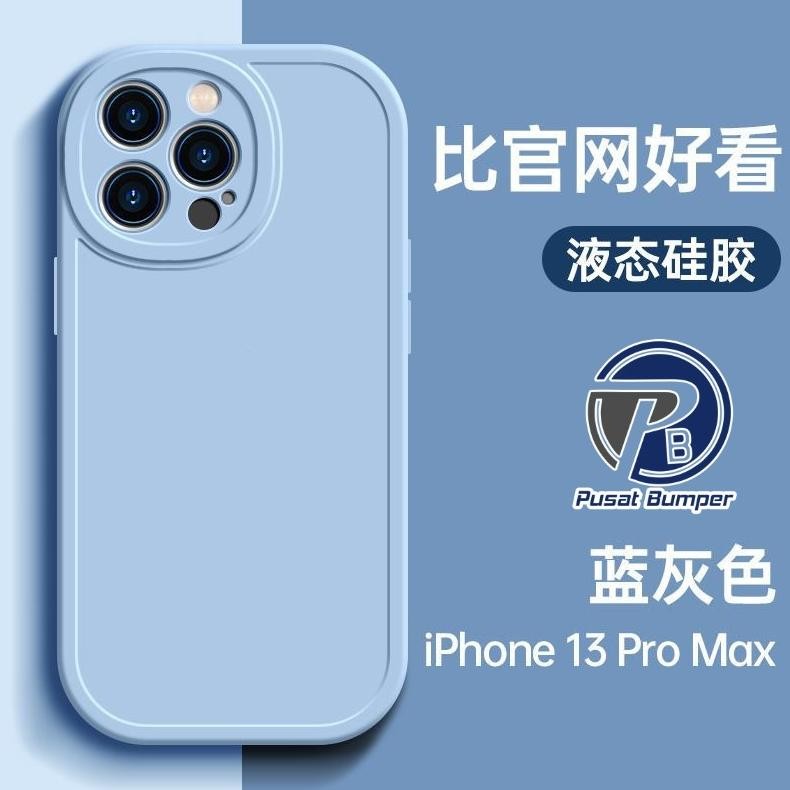 HRN-813 As25 Softcase Case Original Oval Black For Xiaomi Redmi 5A 5+ 6A 8 8A Pro 9A 9C 10A 12 12C 1