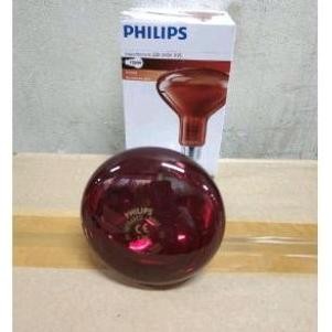 Ready Lampu Terapi Philip 100 Watt/ Lampu Infra Merah Terapi Kesehatan