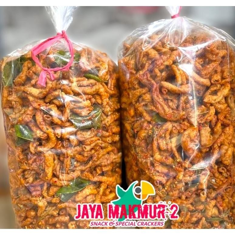

1kg keripik usus ayam pedas daun jeruk AST nUg