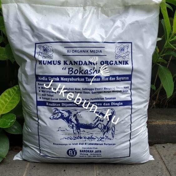 

Terlaris () Pupuk Kandang / Media Tanam Organik Bokashi