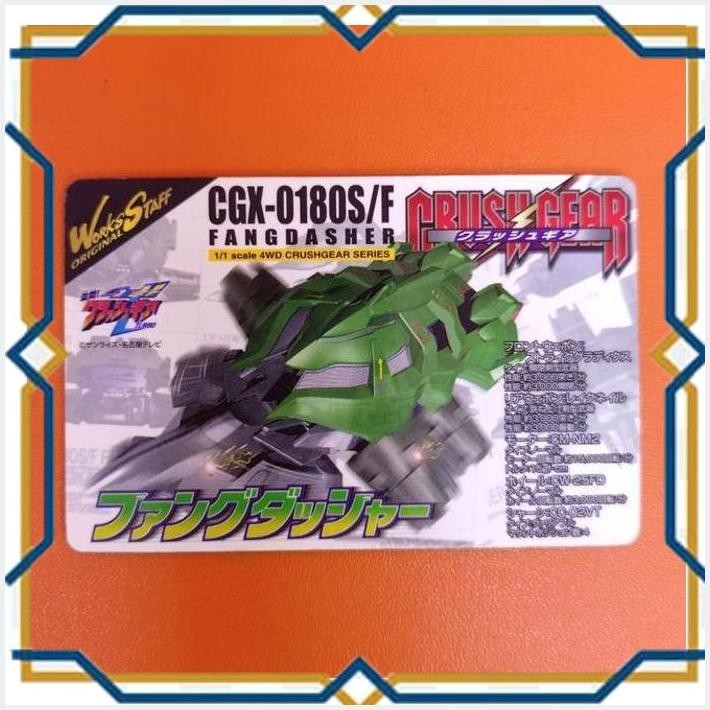 [exi] crush gear card collection cgx-0180s/f fangdasher bandai