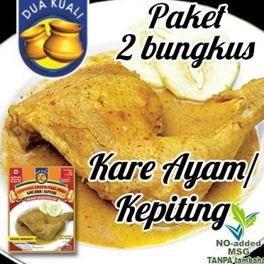 

%$%$%$%$] Bumbu Masak Instan Dua Kuali Kare Ayam / Kepiting