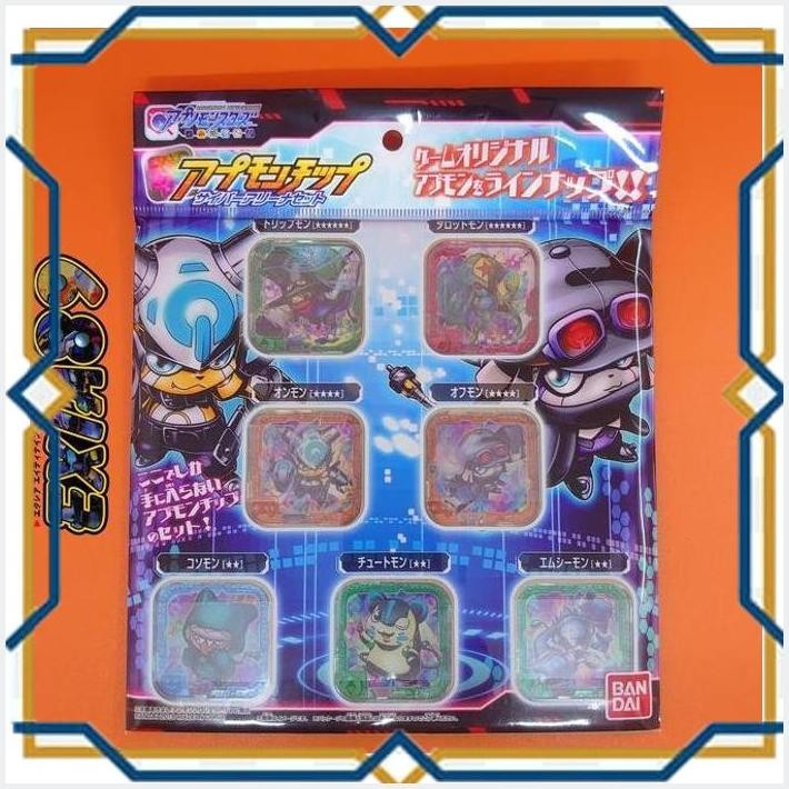[exi] digimon universe appli monster - appmon chip cyber arena set bandai