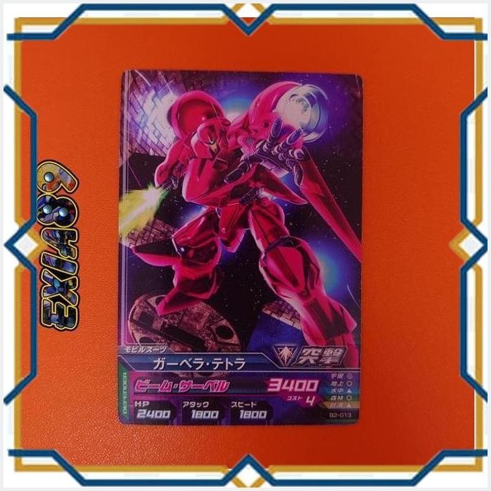 [exi] gundam tryage card b2-013 [c] - gerbera tetra