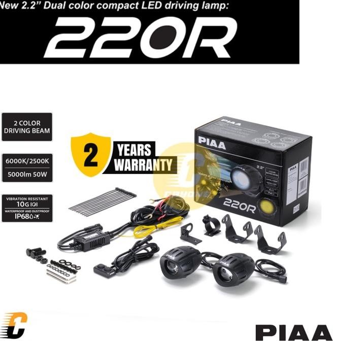 PIAA 220R Dual Color Beam Compact LED Driving Lamp 6000K / 2500K - Lampu Tembak Sorot Motor Mobil