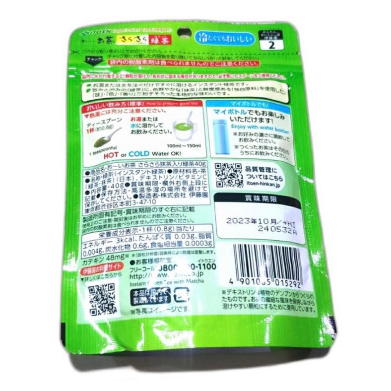 

Ito En / Itoen Oi Ocha Green Tea Matcha Powder No.1 Best Seller 100% Original