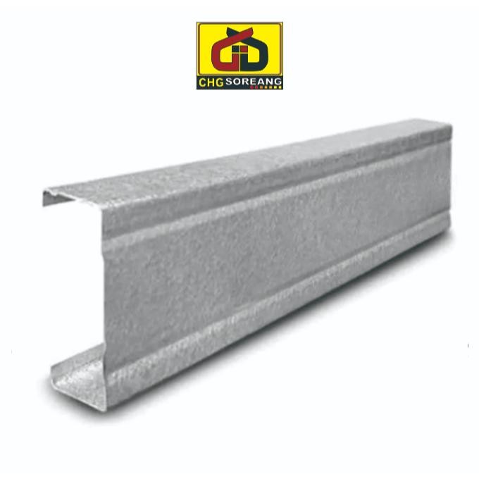 BAJA RINGAN CNP / KANAL C / C TRUSS PANJANG 6 METER (AREA BANDUNG)