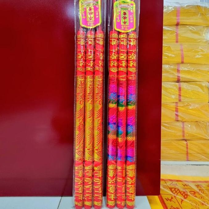 Buruan serbu] Hio / Dupa Naga Sembahyang Ukuran Besar 80 CM isi 3 Batang