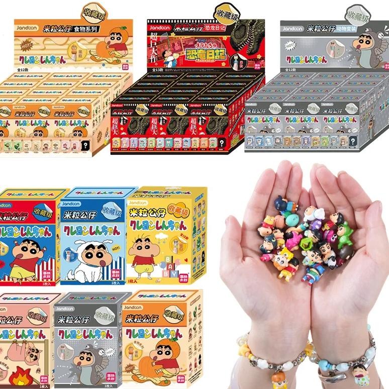 

Original Jandoom Crayon Shin-Chan Blind Box Rice Grain Doll Mini Figures Cute Anime Action Figure Cartoon Model Kids Toys Gift