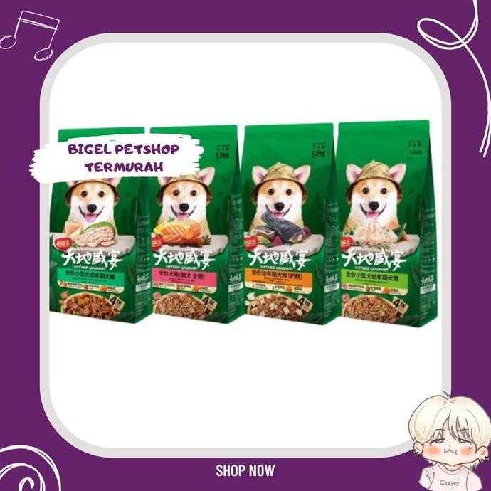 GROSIR NATURE GOURMET SALMON BEAUTYFYING 1.5KG / NATURE GOURMET PUPPY