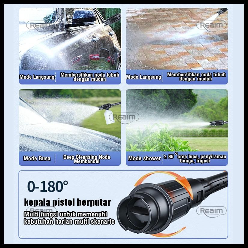 REAIM ALAT CUCI MOTOR 200BAR HIGH PRESSURE CLEANER JET CLEANER MOBIL MESIN CUCI MOBIL MODEL: REAIM-X
