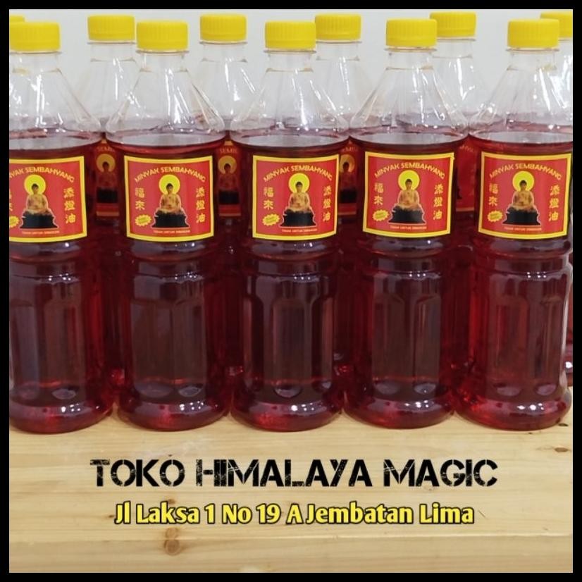 

MINYAK SEMBAHYANG 1 LITER