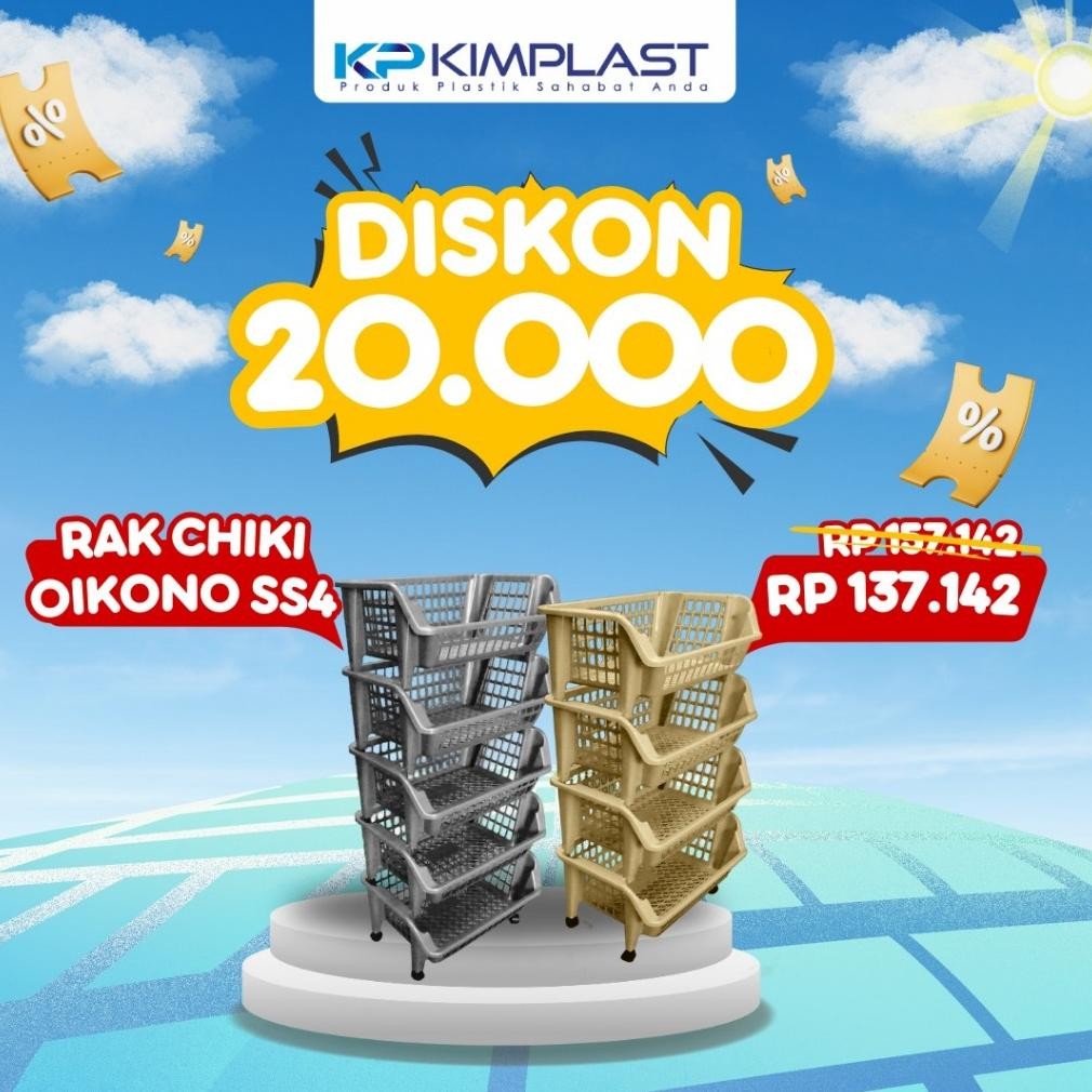 KIMPLAST Rak Chiki Oikono Susun 4/ Rak Chiki Plastik/ Rak Serbaguna