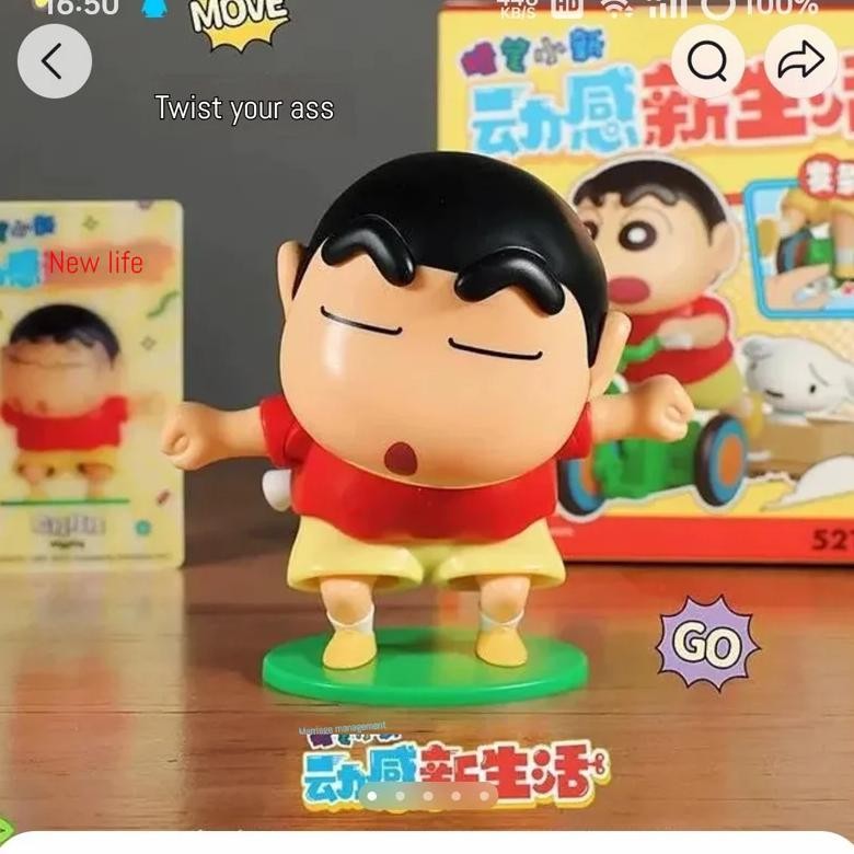 

Crayon Shin Chan Dynamic Blind Box Shaking Head Life Mobile Trendy Play Series Clockwork Toy Desktop Pendant Doll Children'S Gif