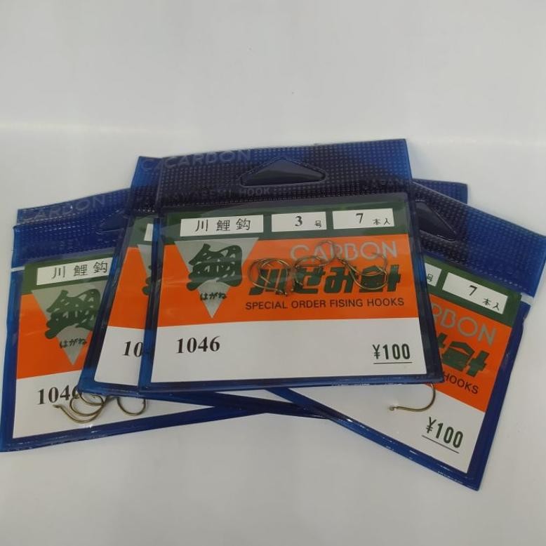 Free Ongkir Mata Kail Pancing Carbon Jepang Tipe Bagong 1046 Kailp00009L