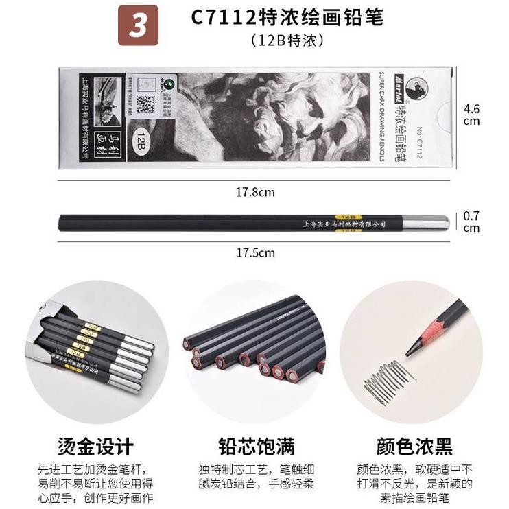 

Terbaru Maries Charcoal Sketch Pencil C7104-14B & Super Dark Drawing Pencil C7112-12B Per Pcs Harga Terjangkau