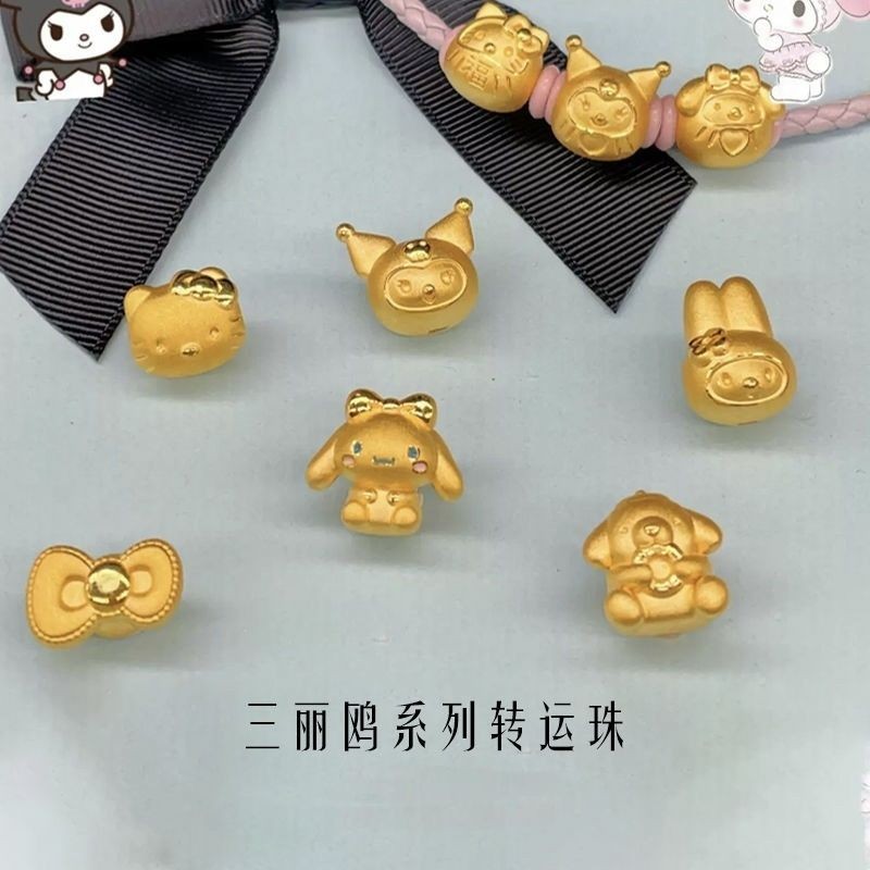 Sanrio Series kitty Cat Lucky Bead My Melody Cinnamoroll Bracelet Beads