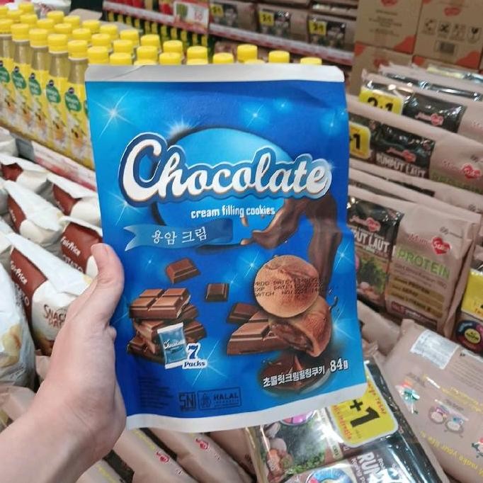 

.........] Naraya Chocolate Cream Filling Cookies / Kukis isi Krim Coklat 84GR