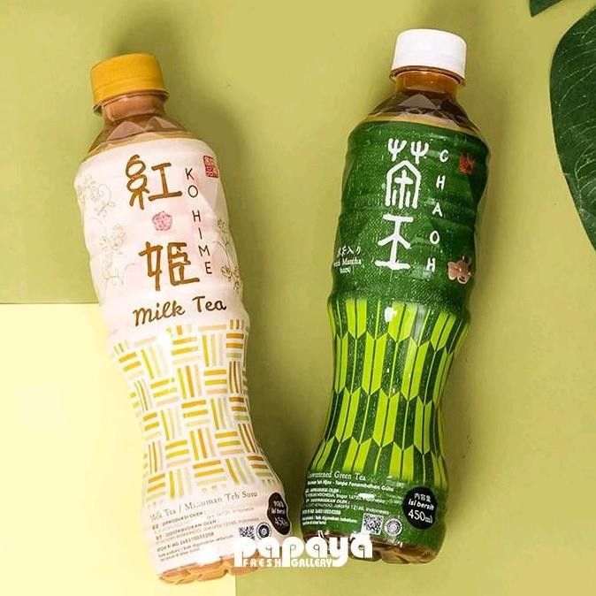 

\\\\\] Ko-Hime Minuman Teh Ala Jepang