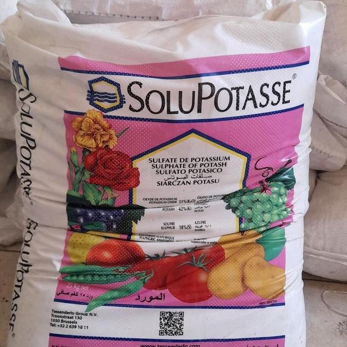 komme Pupuk Kalium Sulfat / K2SO4 / ZK