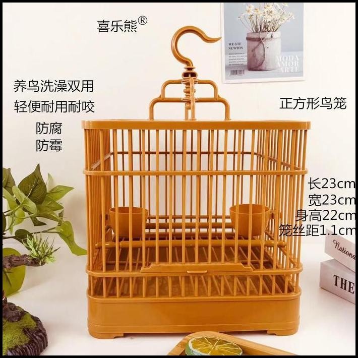 Kandang Cungko Wambie Hwamei Sangkar Burung Kicau Plastik Avr-Jf-0219