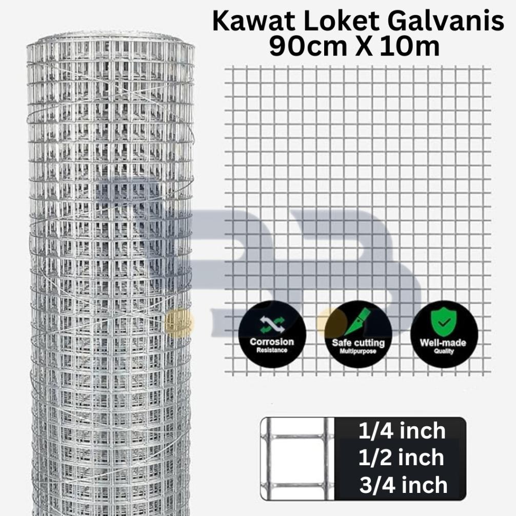 NEW Kawat Loket Galvanis Kecil | Spesial Wiremesh All Variant