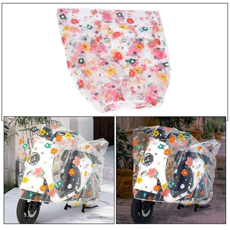 Sarung Sepeda Motor Mantel Sepeda Motor Cover Sepeda Motor Waterproof Penutup Sepeda Motor