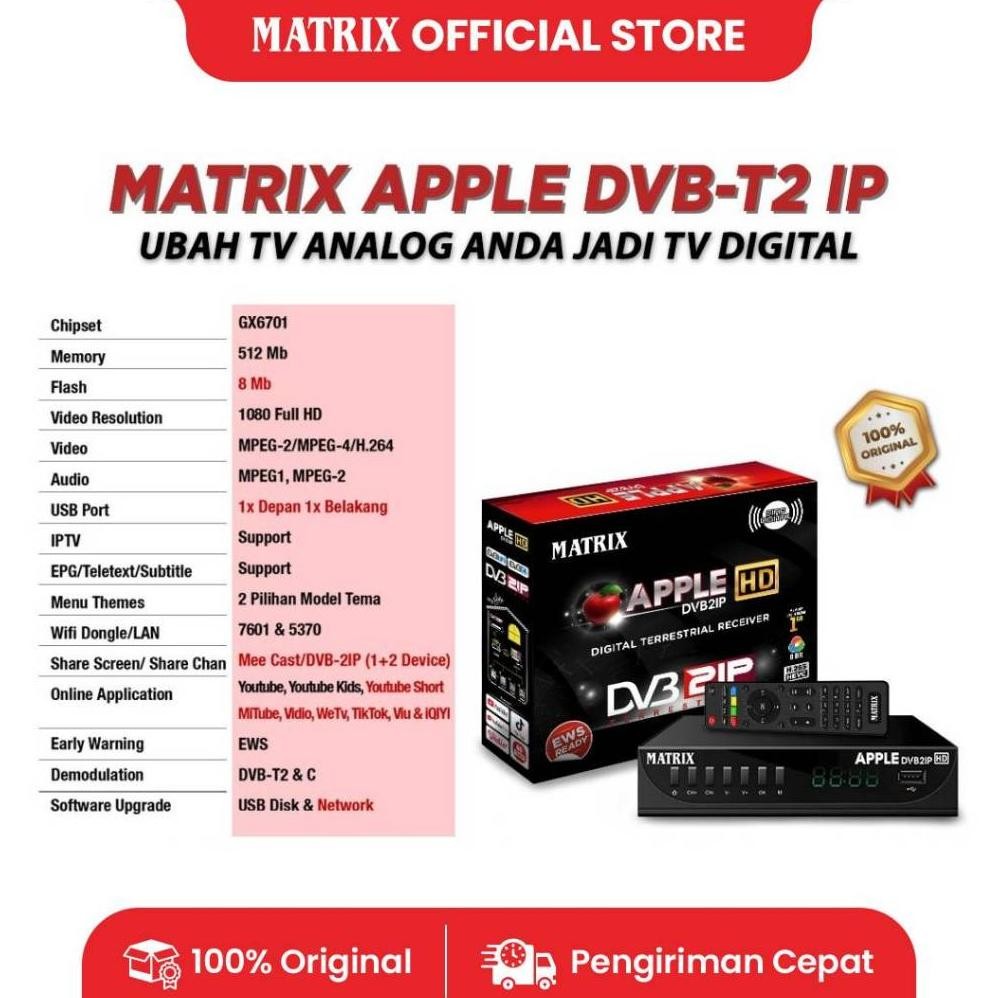 MATRIX Set Top Box Apple Merah DVBT2IP / STB TV Digital