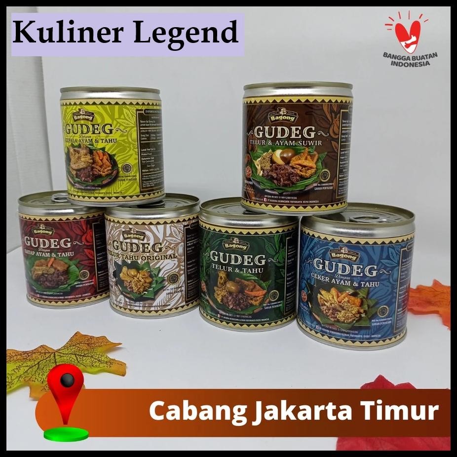 

GUDEG JOGJA YU DJUM MERK GUDEG KALENG JOGJA BAGONG MAKANAN KHAS OLEH OLEH JOGJA