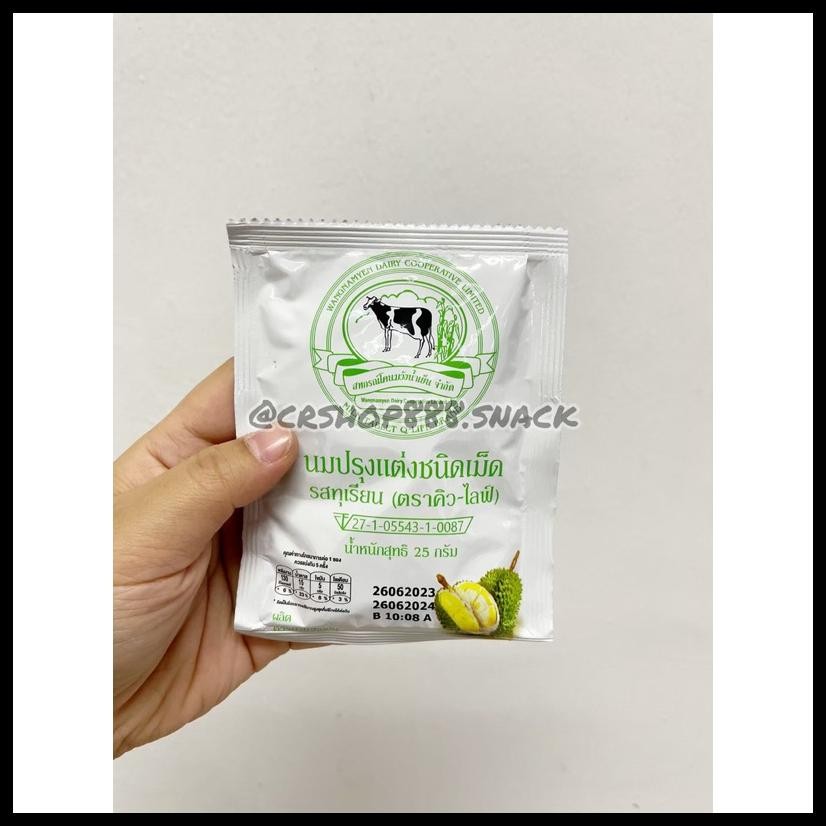 

PERMEN SUSU THAILAND / THAILAND MILK TABLET HALAL STOCK