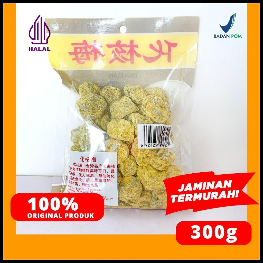 

MANISAN PLUM TANPA BIJI KIAMBOI 300 G