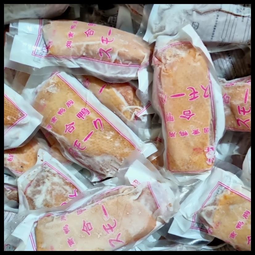 

SMOKED DUCK / SMOKED DUCK BEBEK ASAP / DAGING BEBEK ASAP PREMIUM FROZEN
