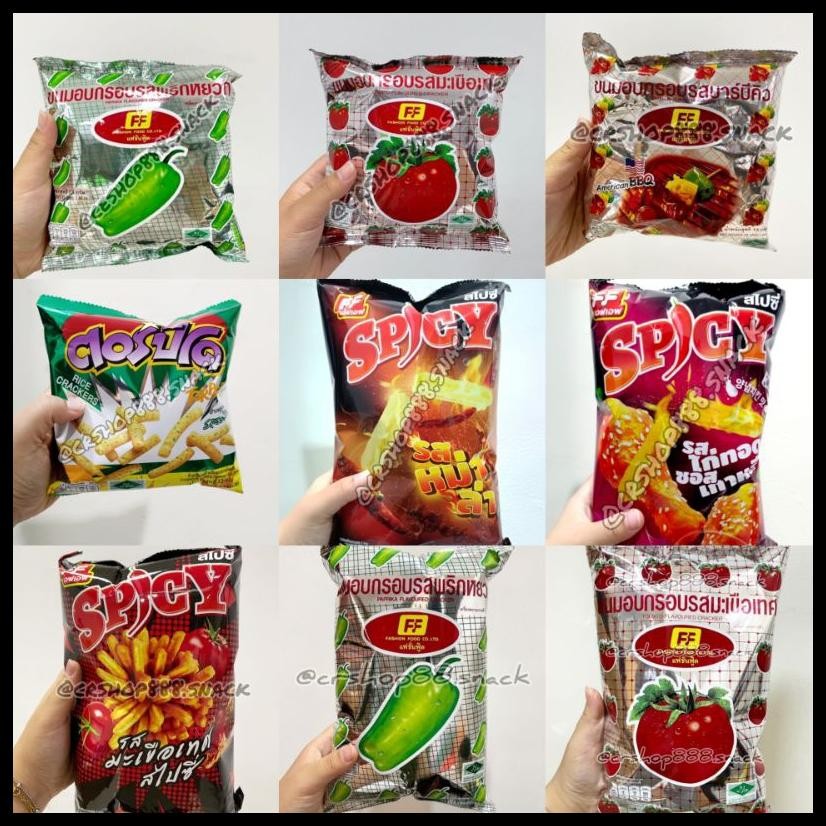 

TOMATO CRACKERS SNACK JISOO HALAL ORI SNACK THAILAND STOCK
